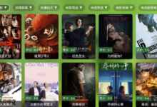 FongMi影视 v3.5.5 基于TvBox的开源TV盒子&安卓影视播放器-夸克网盘资源库 - 电影/剧集/音乐/软件/电子书/学习资料免费下载